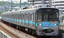 Tsurumai Line Train 