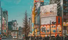 Akihabara