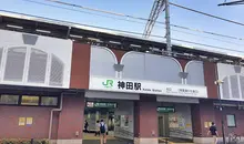 Kanda Station Entrance