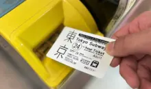 Trajets illimités dans le métro de Tokyo !