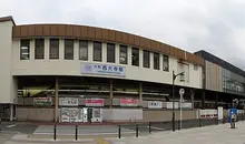 Saidaiji
