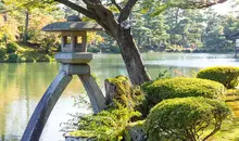 Kanazawa, Japan