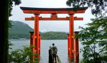 Hakone