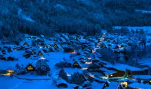 Shirakawago, Takayama