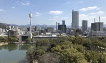Hiroshima 