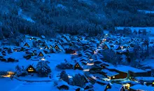 Shirakawago, Takayama