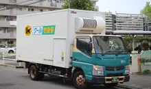 Yamato Kuroneko Takkyubin Truck