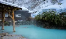Onsen Japon