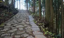 The Magome-Tsumago Trail, part of the Nakasendo