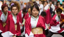 Fukuro Matsuri