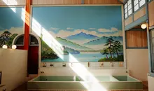Un sento à Tokyo
