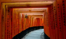 Fushimi Inari (Kyoto)
