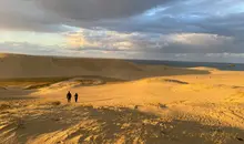 Tottori Desert