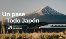 Imagen de portada del JR Pass