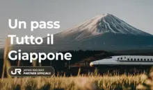 Immagine di copertina del JR Pass