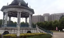 Tsurumai Park Nagoya Aichi