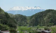 Mount Ontake