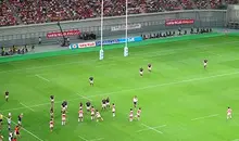 Bledisloe Cup in Tokyo