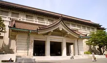 The Tokyo National Museum consists of five buildings with Hean blend of Eastern and Western architecture.