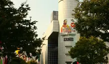 La Torre Shibuya 109 es tan emblemática como la estatua de Hachiko.