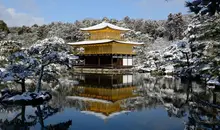 Golden Pavilion