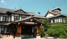 Nara Hotel