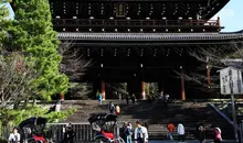 Entrada al templo Chion-in.