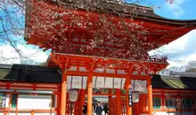 Entrada al Shimogamo-jinja.