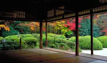 Shisen-do Temple