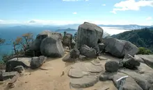 La vista desde la cima del Monte Misen.