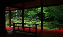 Sanzen-in