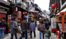 Calle comercial Omotesando en Miyajima.