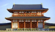 Heijô Palace in Nara