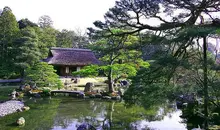 Katsura Villa