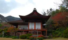 Okochi Sanso Villa