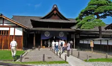 Entrada a la propiedad Takayama Jinya.