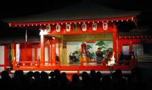 El escenario del festival Takigi Noh.