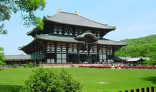 El templo Todaiji en Nara 