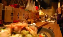 Comptoir de l'izakaya Isozumi