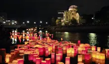 Lanterne della cerimonia di commemorativa a Hiroshima