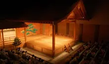 Escenario del teatro noh Kyoto Kanze Kaikan.