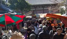 Marché aux puces de Toji