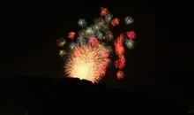 Feux d'artifice de Yagi