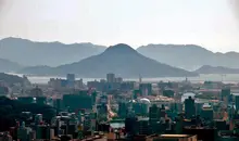 Vista a Hiroshima desde la Pagoda de la Paz.