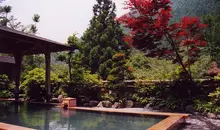 Baño al aire libre Onsen Kurama.