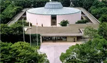 Museo de Arte de Hiroshima