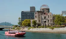 Dôme de Genbaku à Hiroshima