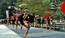 Hakone Daimyo Gyoretsu festa