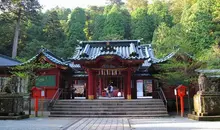 Hakone Jinja