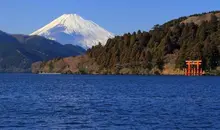 Lake Ashi